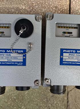 PHV-10A 光电传感器 HOKUYO北阳 PHOTO MASTER议价维修