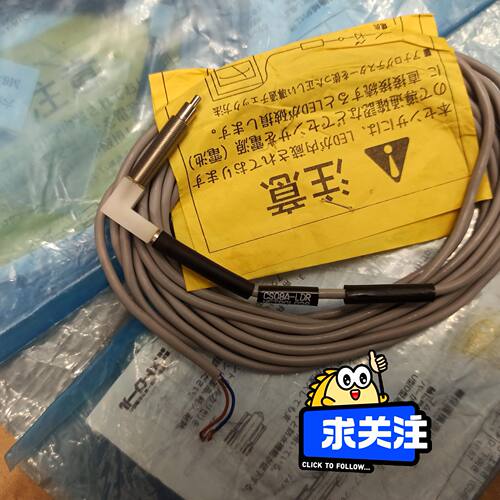 CS08A-LDR METR0L038 工业接触式传感检测探头议价维修