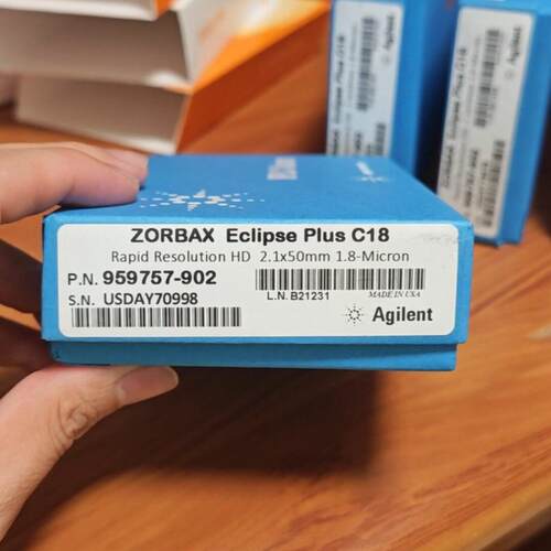 959757-902 色谱柱 ZORBAX RR Eclipse Plus C18 安捷伦议价维修