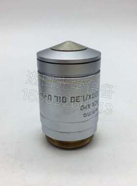 议价Leica徕卡HCX APO 100X/1.30 OIL U维修