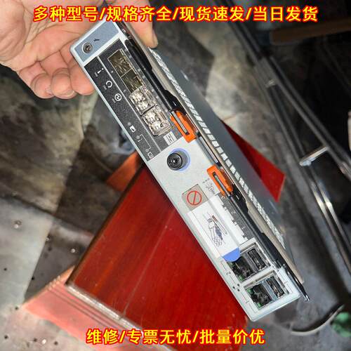 00RY382 00AR108 V3700 IBM 存储控制器议价维修