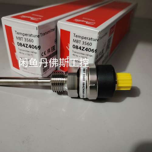 议价084Z4069，MBT 3560，维修