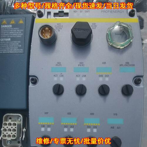 6SL3525-0PE17-5AA1 防爆变频器 工控自动化工业设备议价维修