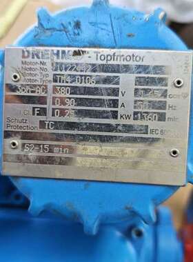 议价德国德瑞模电动执行器 EMG型号DIM59B1-16电动执行维修