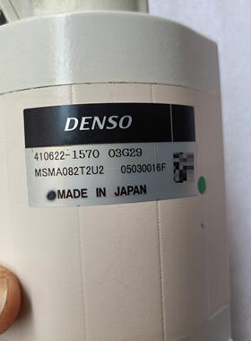 MSMA082T2U2 电装机器人伺服电机 工控自动化配件议价维修