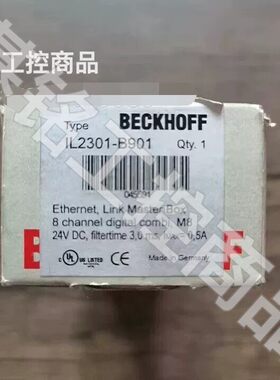 IL2301-B901-0000 BECKHOFF倍福 工控数字模块议价维修