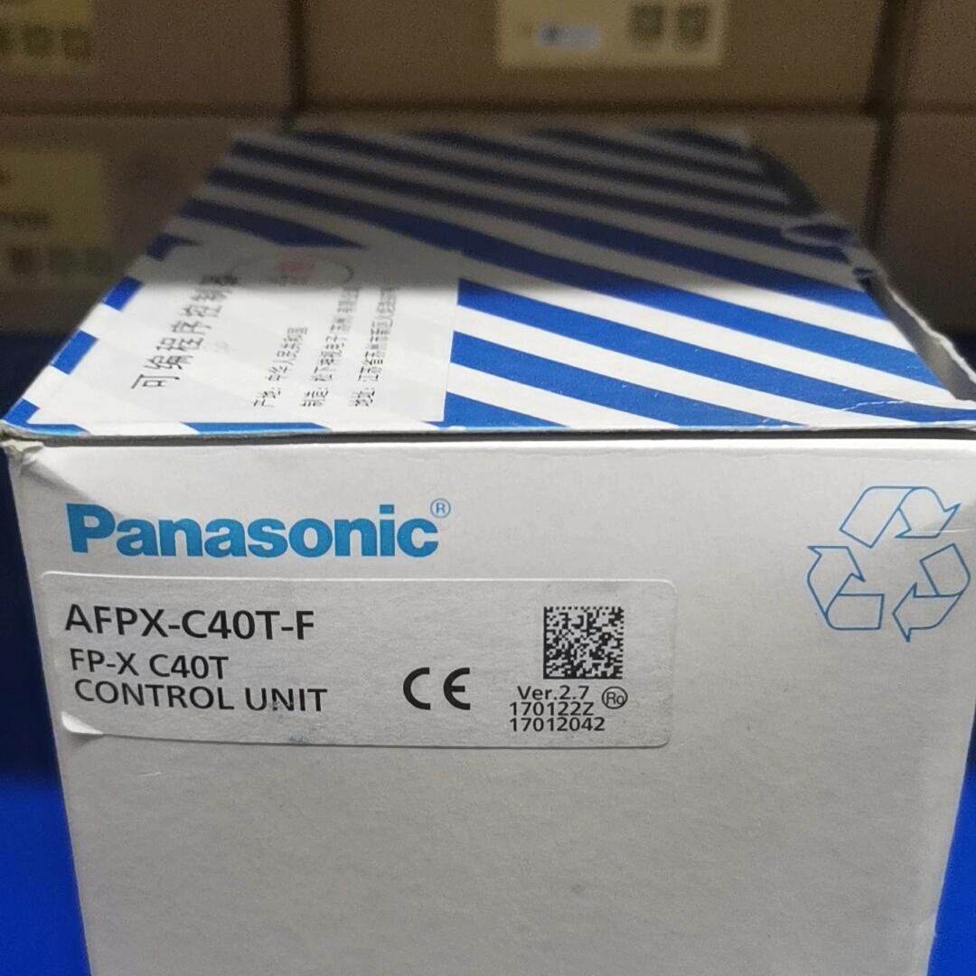 AFPX-C40T-F FP-X C40T 松下PLC控制单元 可编程控制器议价维修
