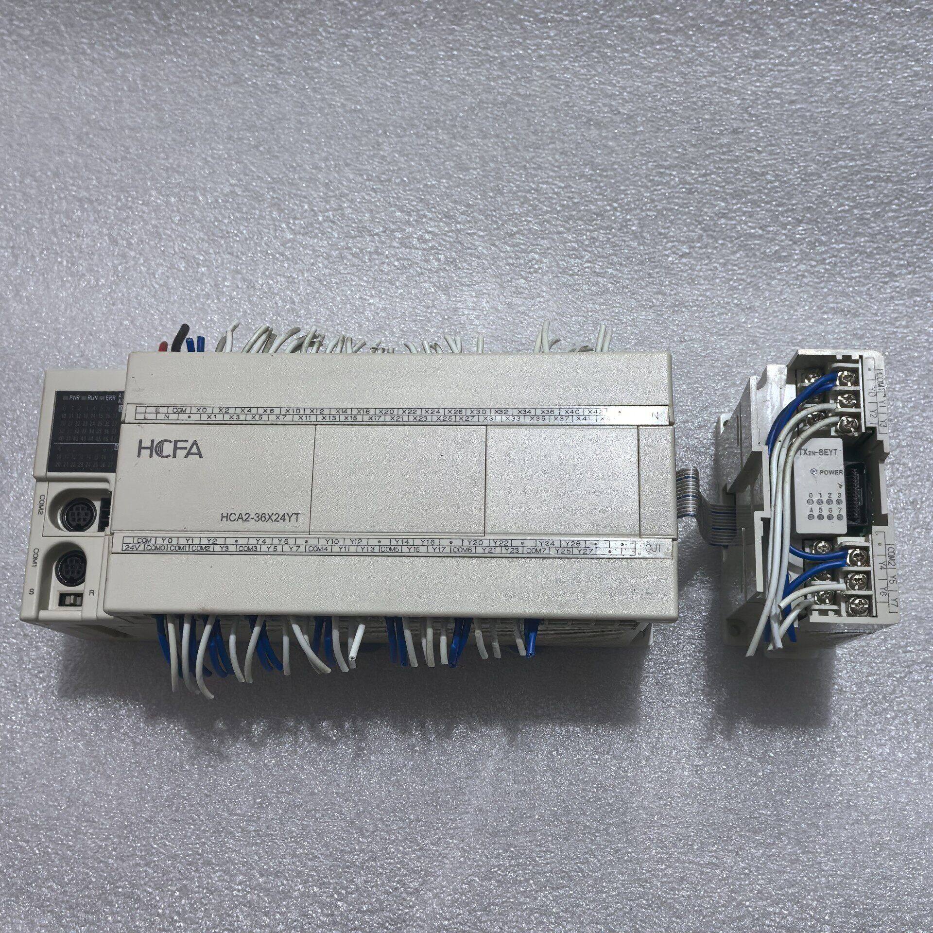 HCA2-36X24YT-A TX2N-8EYT 禾川PLC 工控可编程控制器议价维修