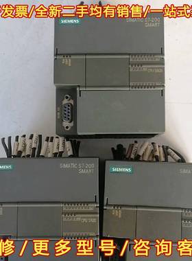 议价SIEMENS/西门子S7一200PLC。CPUSR20，6维修