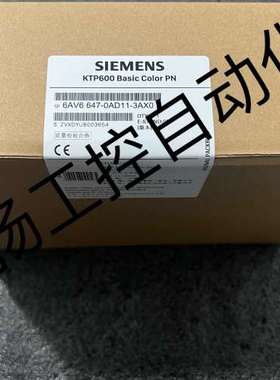 议价#SIEMENS/西门子 KTP600 Basic colo维修