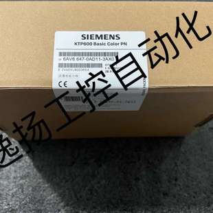 Basic 议价 KTP600 西门子 colo维修 SIEMENS