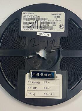 BAS516 二极管 SOD523-2 NEXPERIA安世 电子元器件议价维修