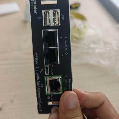 AP9641 网络管理卡 USB接口双网口10/100/1000M议价维修
