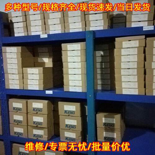 PH170-MS7B-10-FSS1-170-10 工业自动化工控元件议价维修