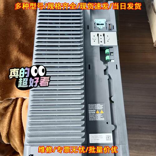 6SL3210-1PE27-5UL0 变频器 37KW 功率模块议价维修