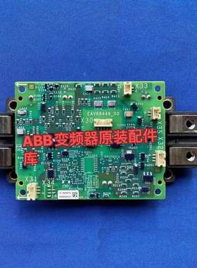 议价NEWEAV68449-00施耐德变频器ATV610-630-66维修