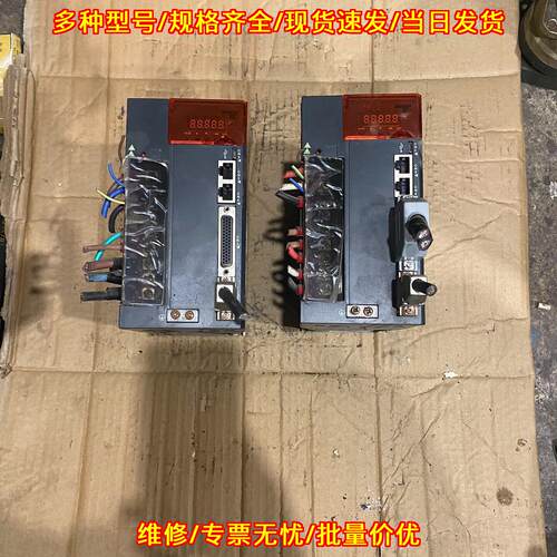 HS068MT7.5GB(C05) 汇川伺服主轴驱动器 380V 0-3000HZ议价维修