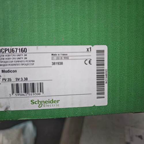 140CPU67160 Modicon CPU模块 工控自动化控制配件议价维修