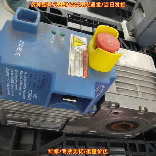 COMPACTA 紧凑型减速机 Framo Morat工业自动化配件议价维修
