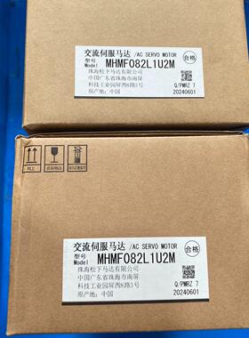 MHMF082L1U2M 松下交流伺服马达 工控自动化配件议价维修