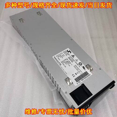 FLATPACK2 220/2000HE Eltek易达通信电源模块241115.815议价维修