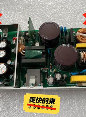 HSD-35HC winsun惠桑工业电源议价维修