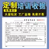 Товары от 欧伦赣景专卖店