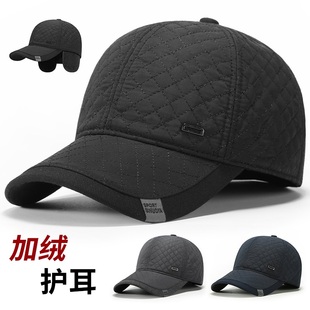 中老年帽子男士冬季爸爸保暖棒球帽冬天老人爷爷加绒厚护耳鸭舌帽