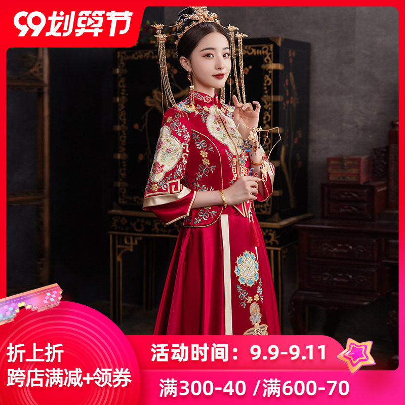 秀禾服2020新款结婚女新娘礼服嫁衣中式婚纱红色凤冠霞帔修身显瘦