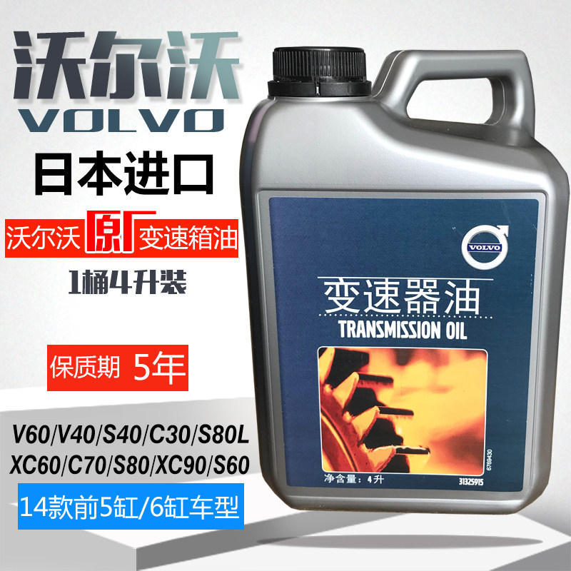 现代ix35全新途胜库斯途新胜达ix25悦纳后雨刮雨刷器片臂螺丝盖帽_虎窝淘