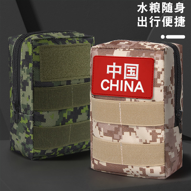遛狗收纳自背包防水多功能