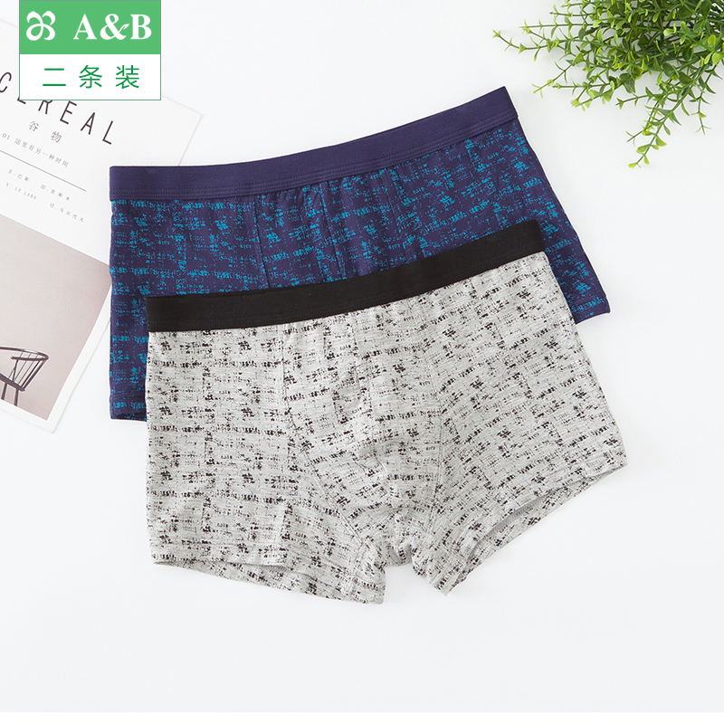 ab抗菌弹力修身旗舰店y817平角裤