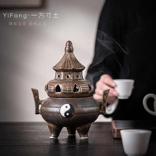 陶瓷檀香线香盘香香薰炉