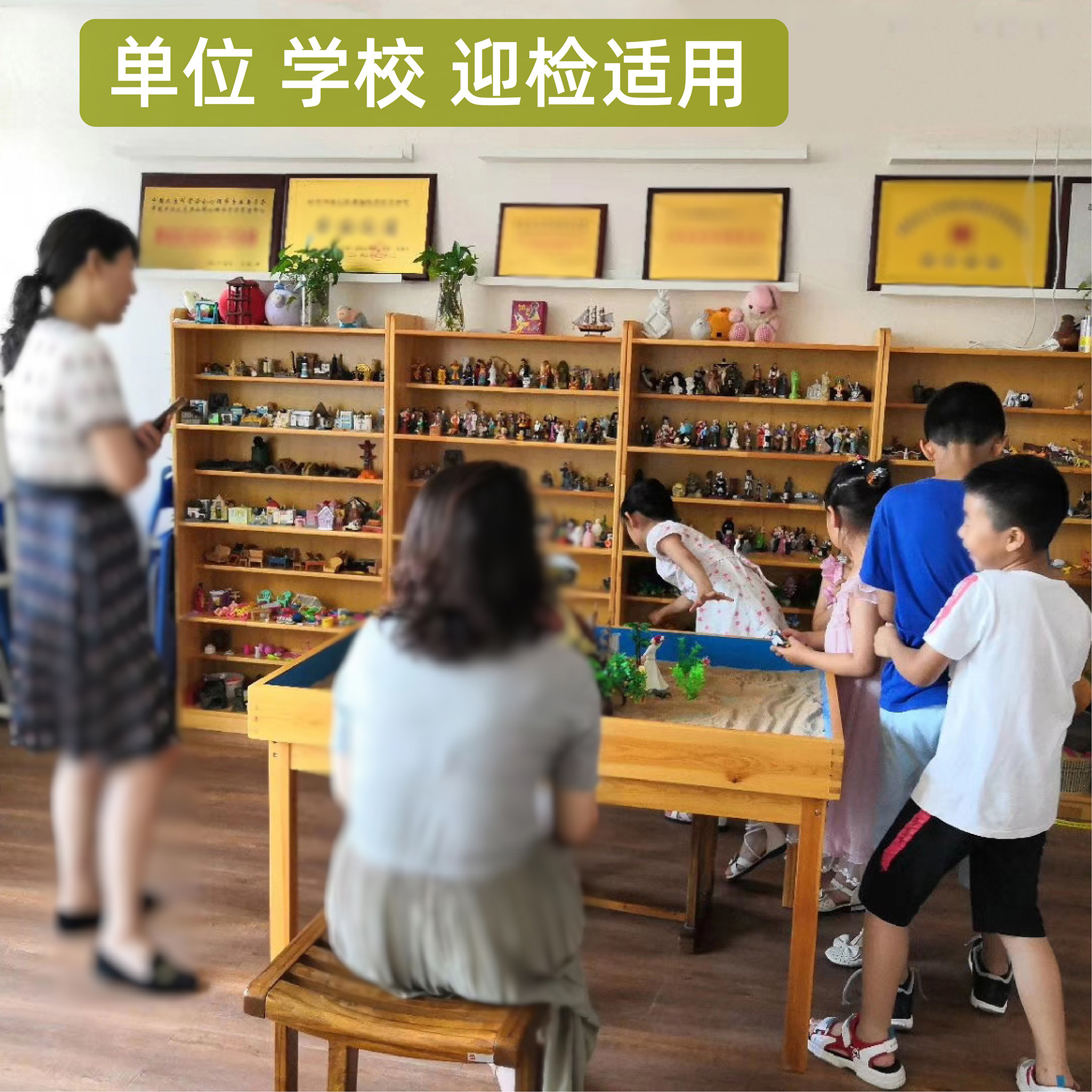 心理沙盘沙具摆件教具工厂直营
