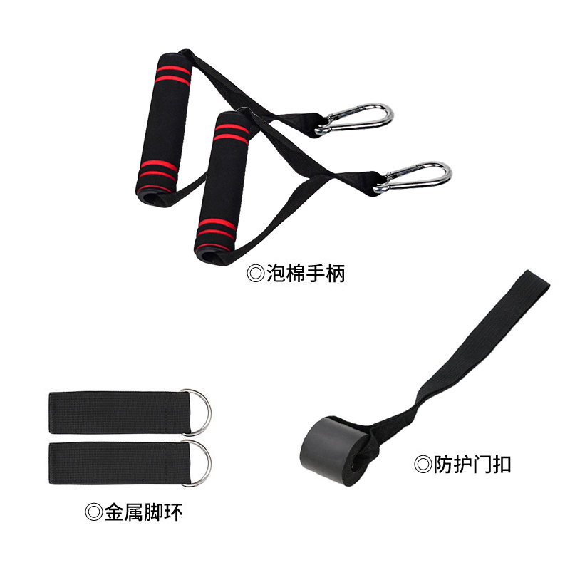 弹力带门扣拉力绳弹力绳把手脚环阻力带固定器健身器材配件卡门上