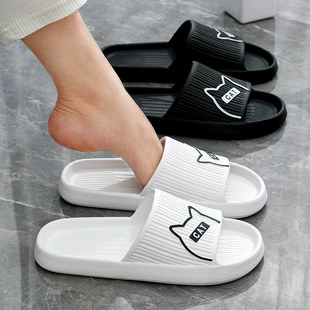 洗澡防滑防臭家用女夏季 拖鞋 室内家居男室内踩屎感浴室凉拖鞋 外穿