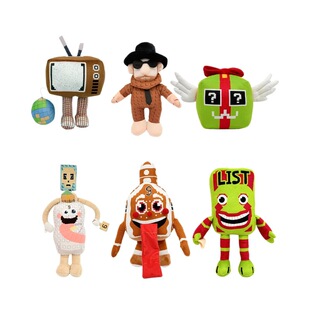 跨境新品窃取脑腐steal a brainrot jandelplush周边毛绒玩偶公仔