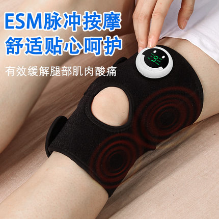 ems护膝 智能护腿护膝 一键式主机供电环形腿部按摩器小腿