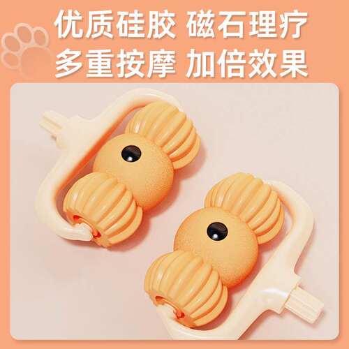 按摩温熏调理器配件