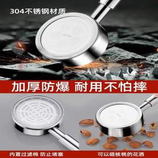 沐浴淋浴增压莲蓬头花洒水暖 不锈钢花洒喷头浴室洗澡黑色套装