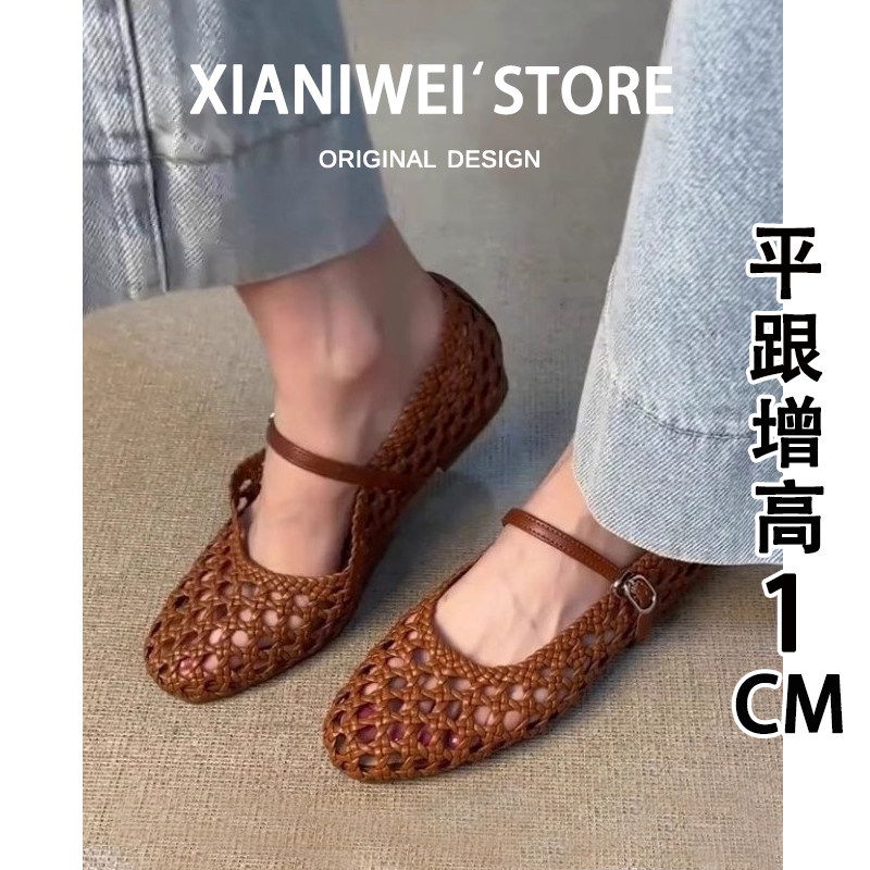 罗马风圆头一字扣猪笼乐福鞋