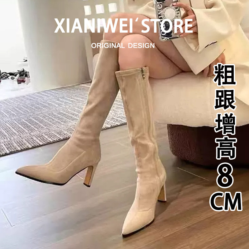 弹力瘦瘦靴不过膝高筒骑士靴图片