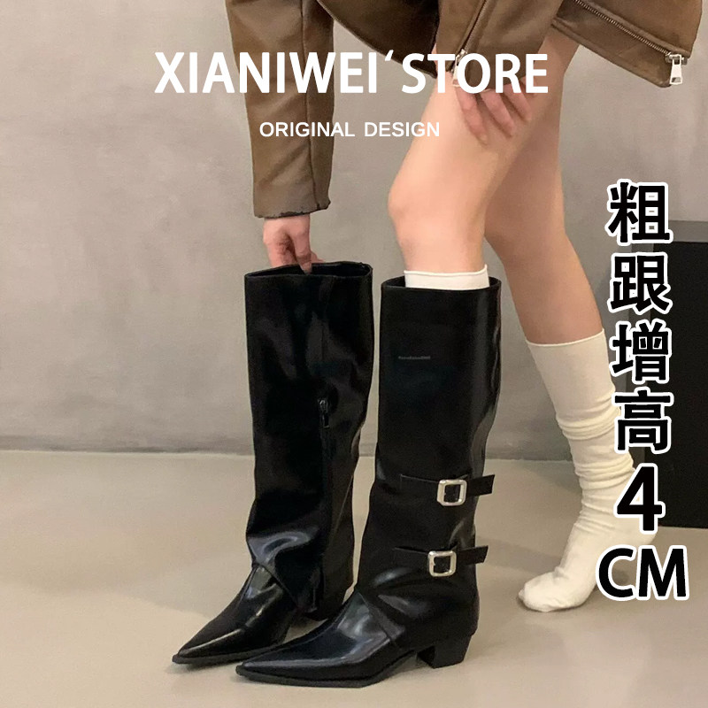 高跟尖头裤管不过膝长筒靴女2026秋冬新款复古风显瘦中筒骑士靴女