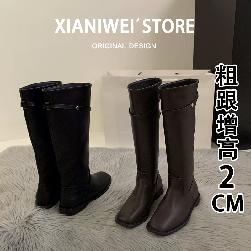 粗跟韩版直筒长靴女鞋2026新款秋冬季黑色机车长筒靴中筒骑士靴子