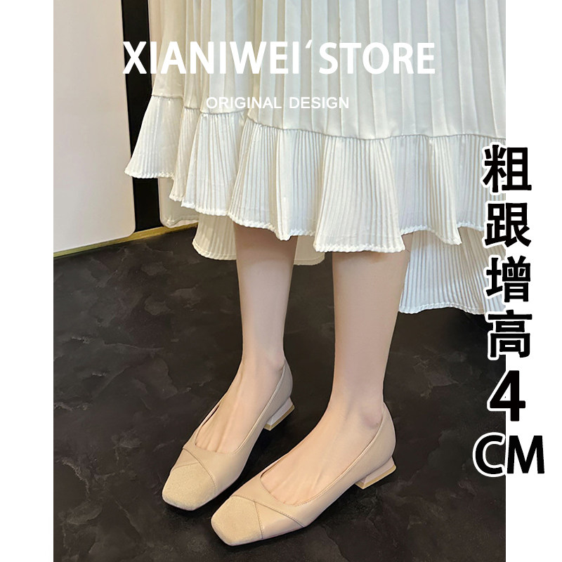 高跟鞋女黑色粗跟职业工作鞋中跟晚晚单鞋舒适矮跟工装女鞋上班鞋 - 实物图