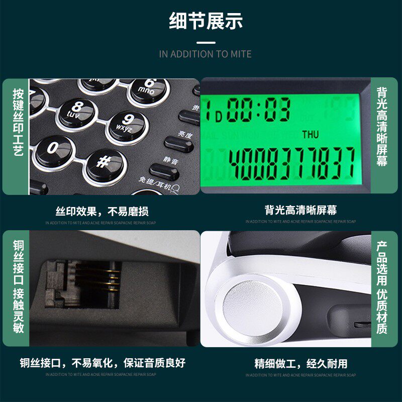 电ion/北恩V200H电话机 固定办公H话呼叫中心电销耳机Z话麦电耳机