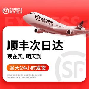 金运V20直播设备全套装声卡抖音唱歌手机专用录音2025新款K歌专业