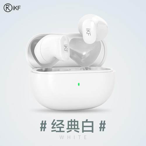 iKF mini4蓝牙耳机无线入耳式降噪2024年新款超长待机续航小隐形