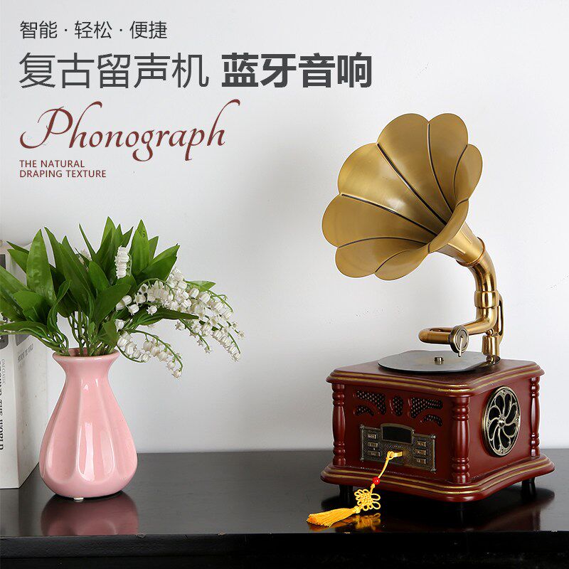 怀旧留声机奢厅桌欧面式覆古电唱机老式黑胶唱片摆件轻Y客蓝牙音