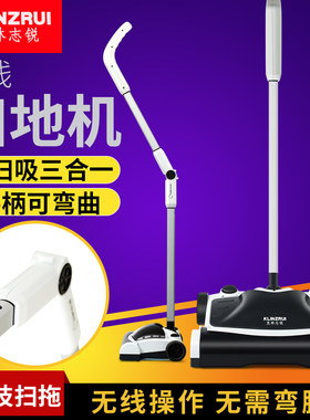无电扫地a机手推式扫把簸箕二合拖扫地一地一帚机家用扫体笤帚